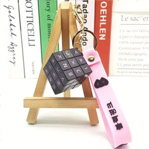 Black Pink Mini Cube Keychain (NEW)